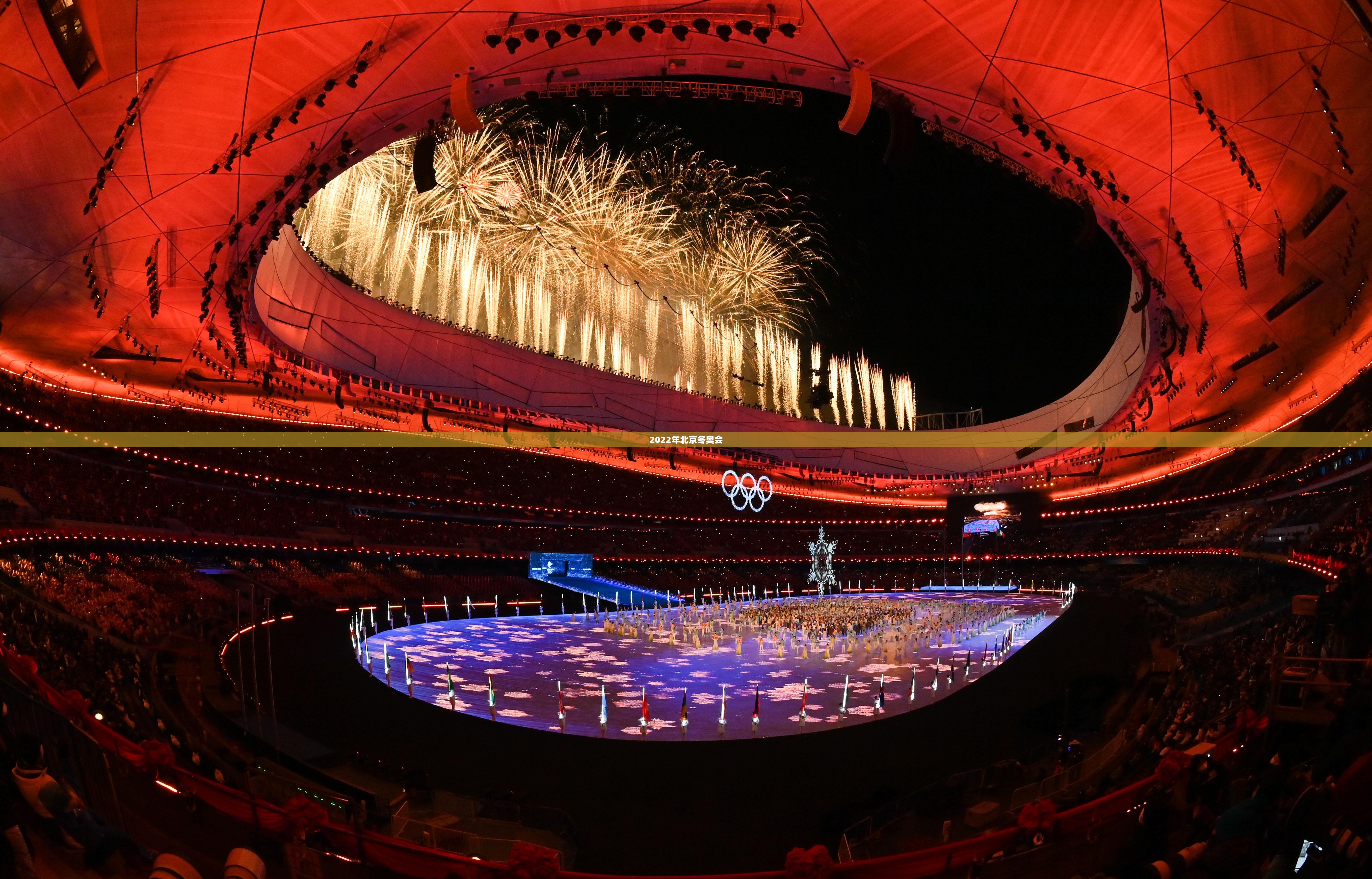 【2022年北京冬奥会,2022年北京冬奥会吉祥物】 【2022年北京冬奥会,2022年北京冬奥会吉祥物】
