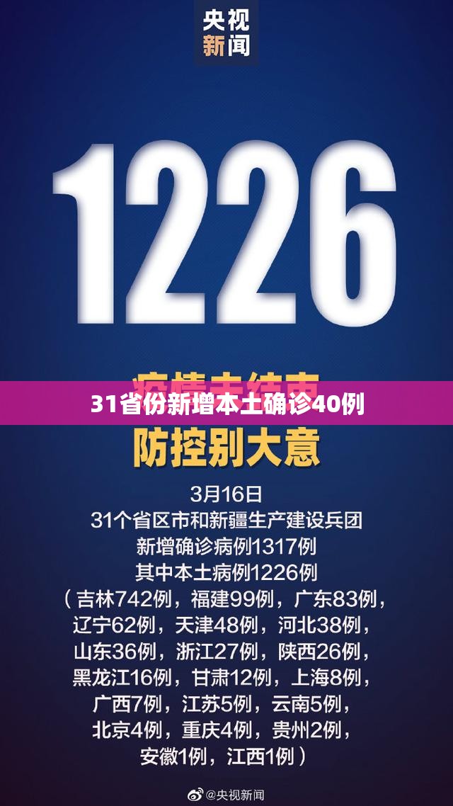 精装修pvc条形扣板吊顶施工方案(条形pvc吊顶怎么拆下来) 精装修pvc条形扣板吊顶施工方案(条形pvc吊顶怎么拆下来)