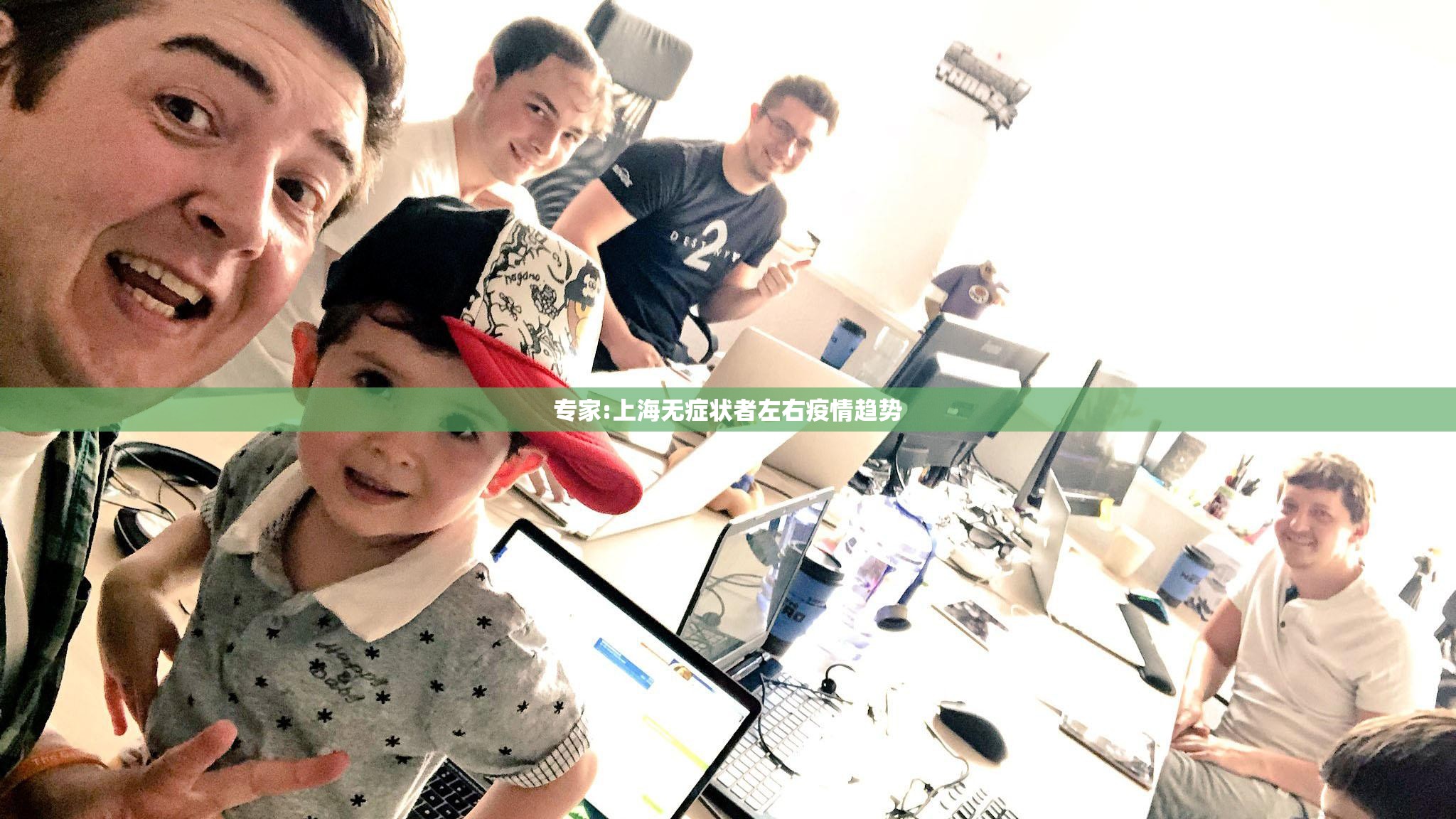 专家:上海无症状者左右疫情趋势(上海最近感染状况)