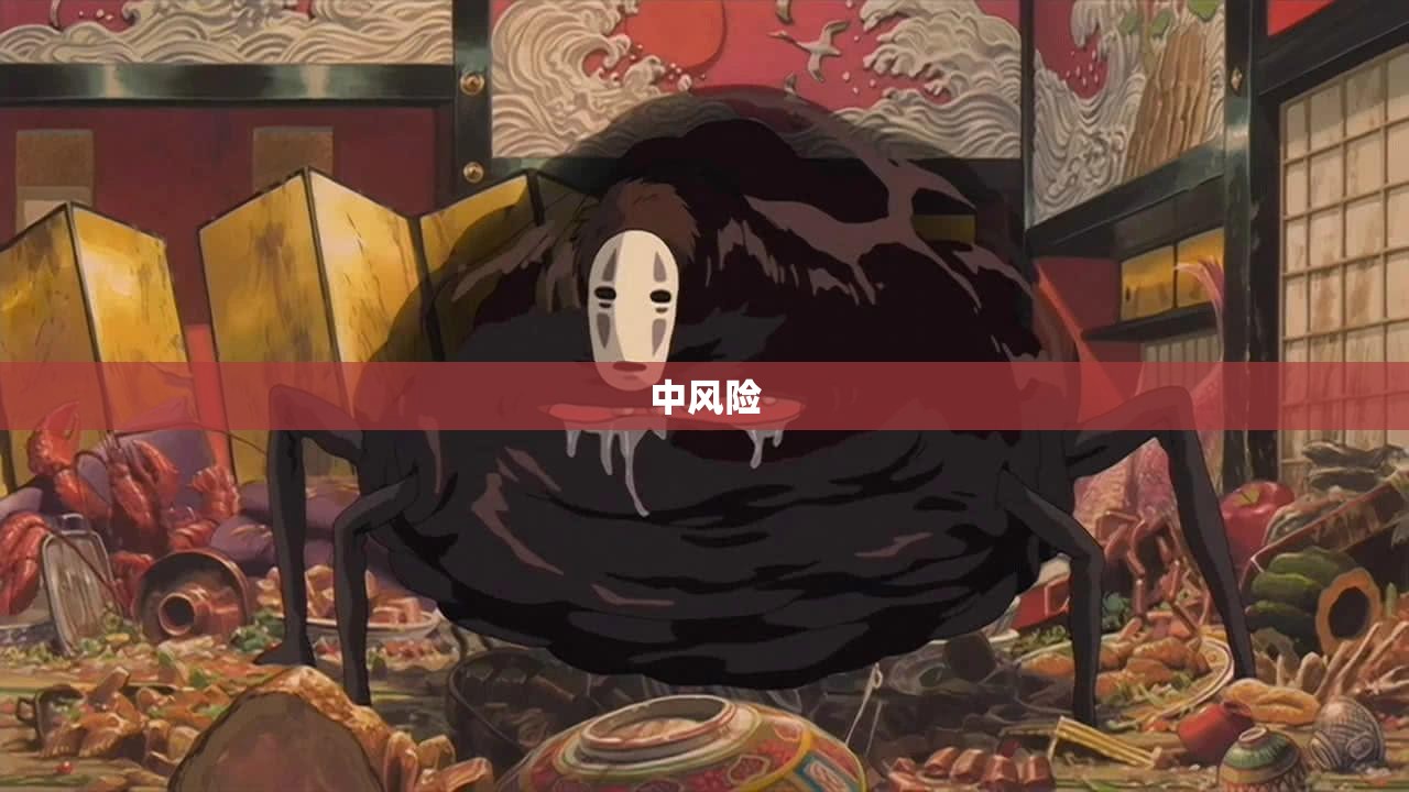 中风险/中风险客户的定期重评期限不超过 中风险/中风险客户的定期重评期限不超过
