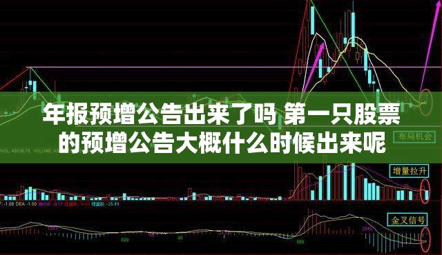 辅助教程分享“微信四川麻将外卦神器下载安装”详细辅助软件教程