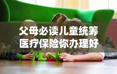 后街男孩的详细资料- 后街男孩的详细资料-