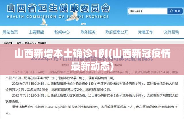 推荐一款“来趣广西麻将怎么开挂-最新辅助详细教程