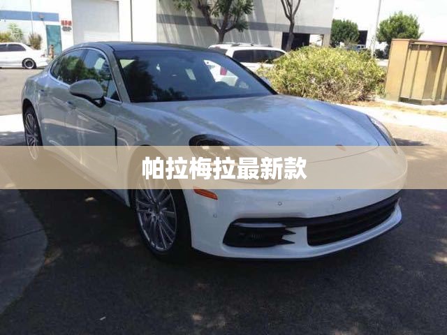 推荐一款“来趣广西麻将怎么开挂-最新辅助详细教程