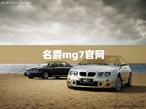 数源科技股票(数源科技股票000909走势分析) 数源科技股票(数源科技股票000909走势分析)