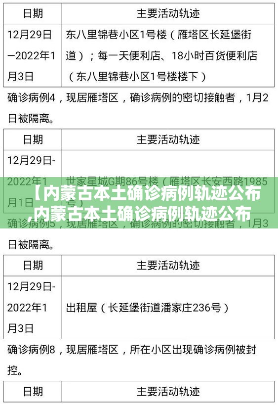 实测分享“Poker Master辅助”有挂详细开挂教程