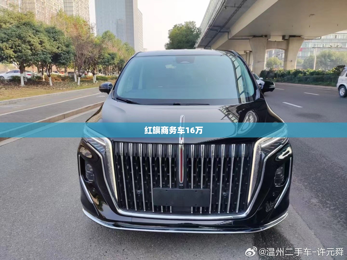 辅助科普实测“起跑得快软件开挂”详细透视教程