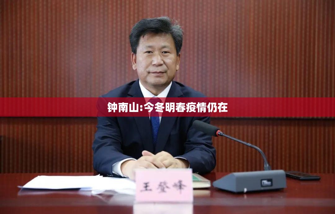 万能开挂辅助“八闽掌上麻将十三水破解软件”【透视软件教程分享】