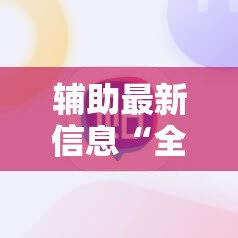威驰14款自动挡最低配是哪款