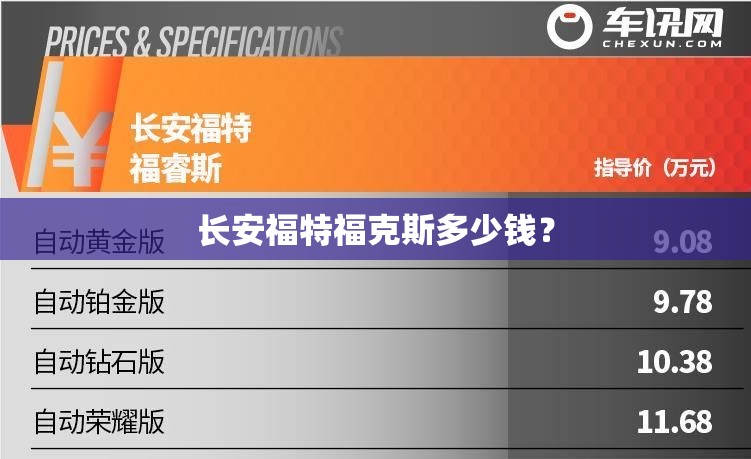 实测分享“德扑之星免费透视”详细辅助软件教程