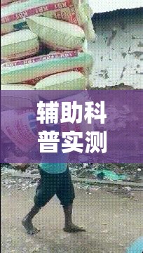 克莱斯勒猛兽多少钱 克莱斯勒猛兽多少钱