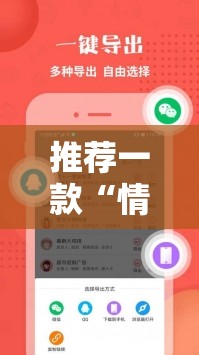 推荐一款“情怀古诗词外神器!辅助神器插件下载