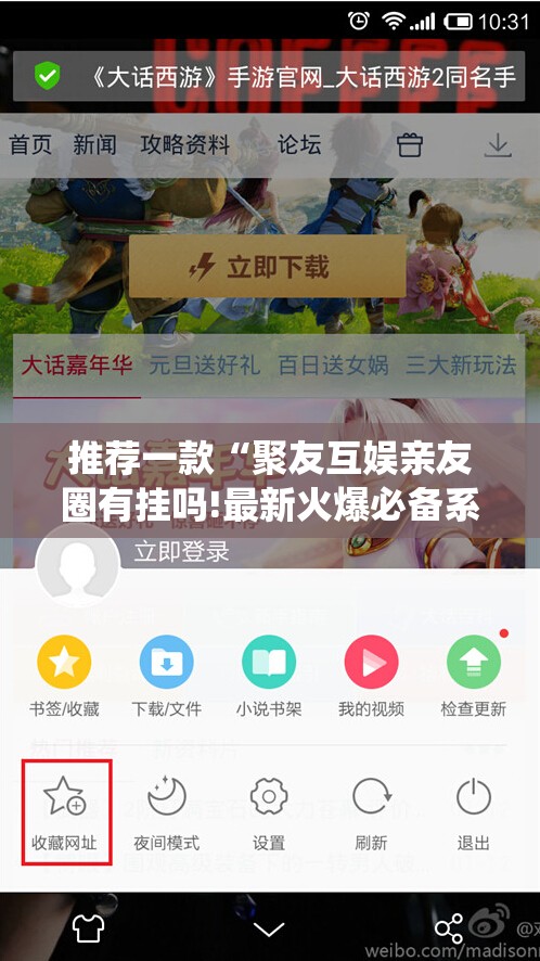 玩家必备攻略!大胜跑得快是花钱开挂吗	”【透视软件教程分享】
