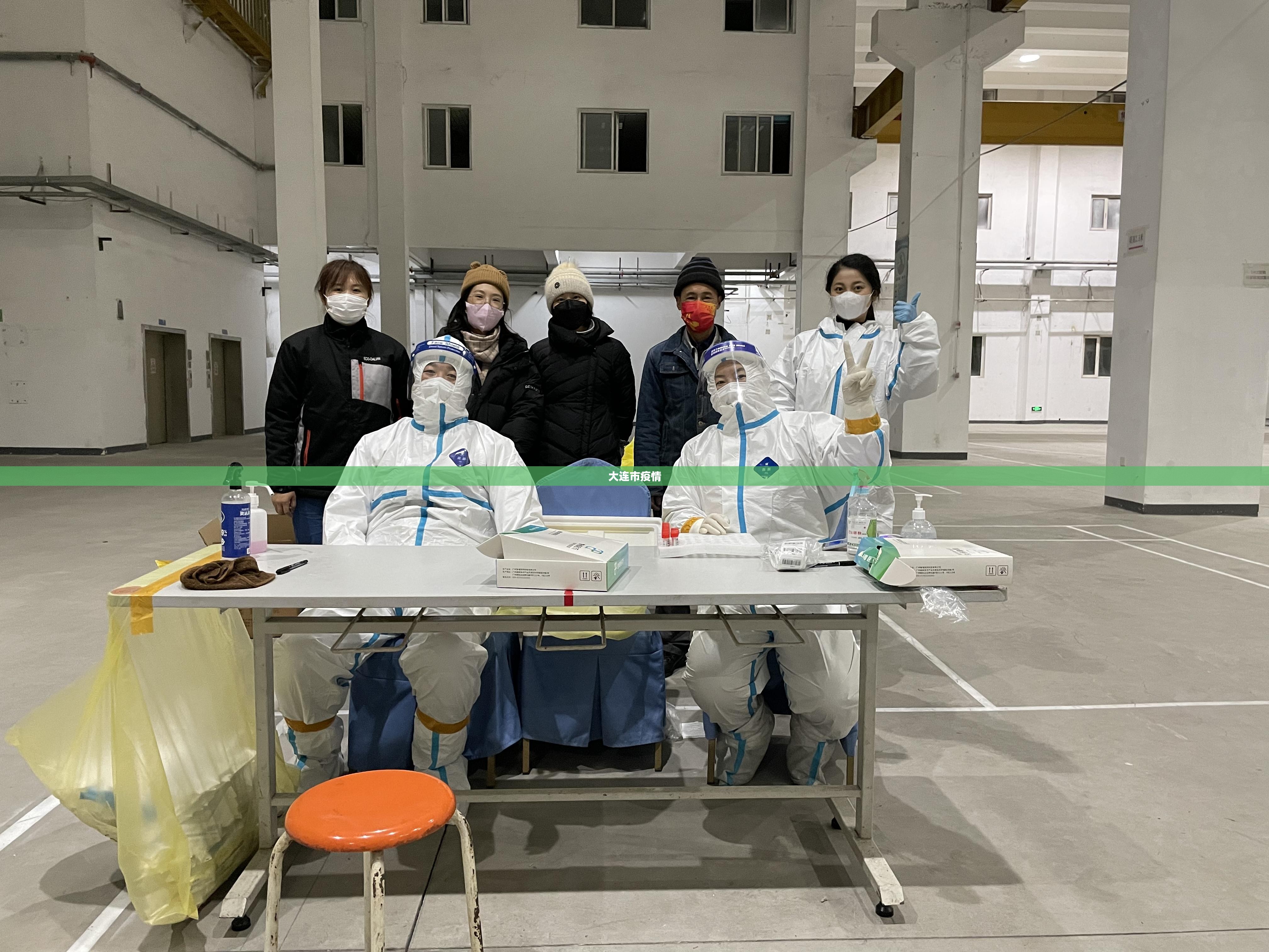 大连市疫情/大连市疫情最新消息今天新增病例 大连市疫情/大连市疫情最新消息今天新增病例