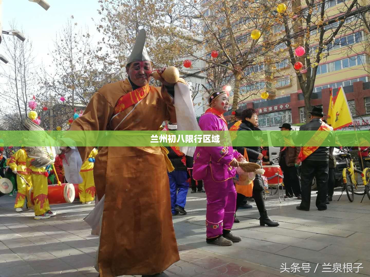 【兰州初八限行区域,兰州市2026限行区域有哪些】 【兰州初八限行区域,兰州市2026限行区域有哪些】
