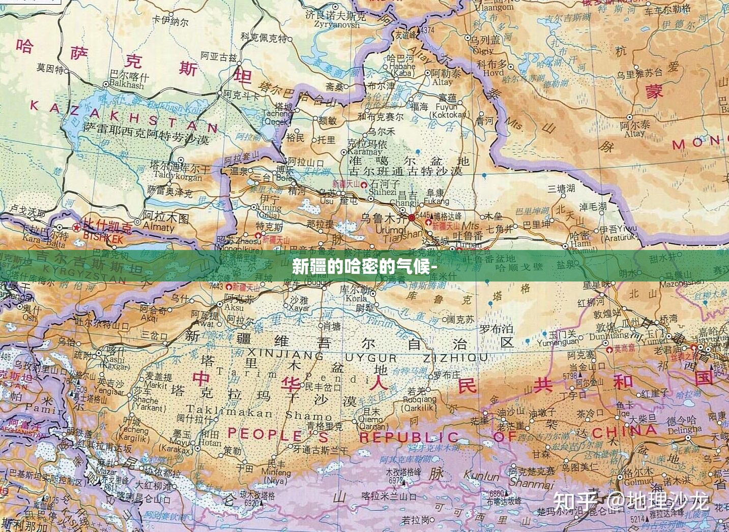新疆的哈密的气候- 新疆的哈密的气候-