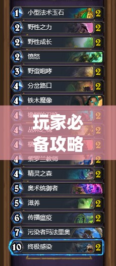 玩家必备攻略!老友十三水能不能调胜率(必备神器)”其实真的确实有挂